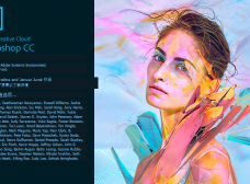 Photoshop CC 2018修图软件Adobe系列分享
